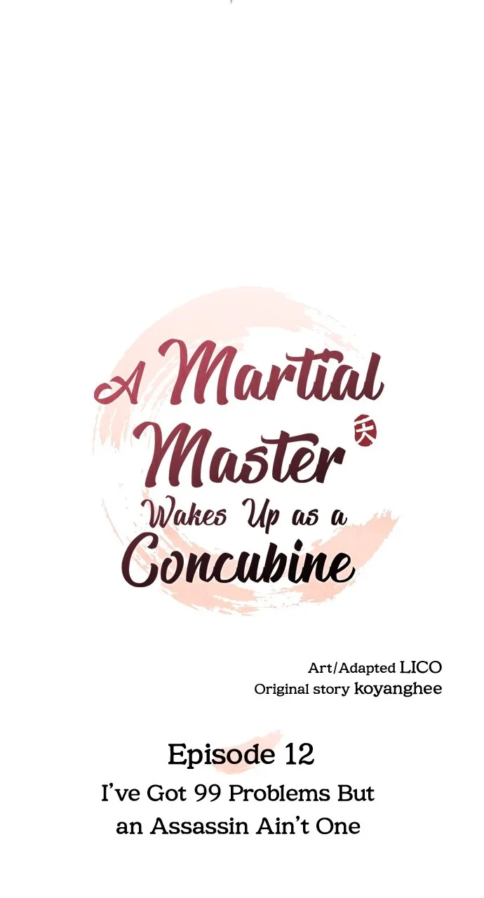 A Martial Master Wakes Up as a Concubine Chapter 12 page 46 - 