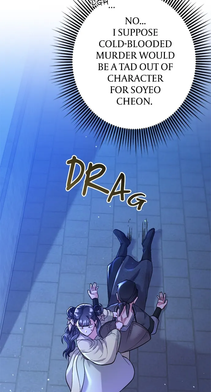 A Martial Master Wakes Up as a Concubine Chapter 12 page 48 - 