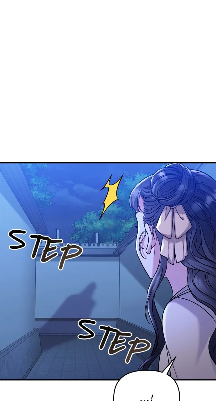 A Martial Master Wakes Up as a Concubine Chapter 12 page 51 - 
