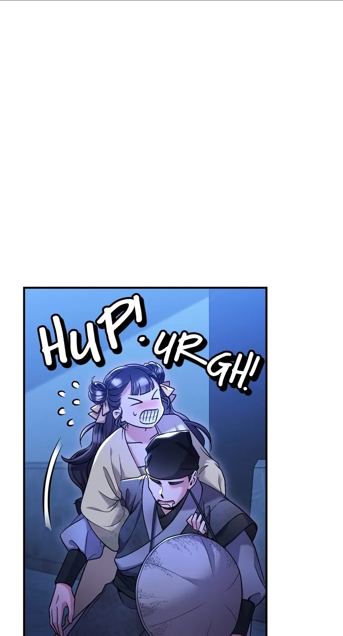 A Martial Master Wakes Up as a Concubine Chapter 12 page 54 - 