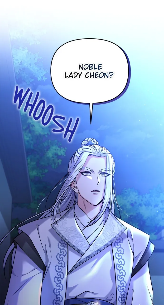 A Martial Master Wakes Up as a Concubine Chapter 12 page 60 - 