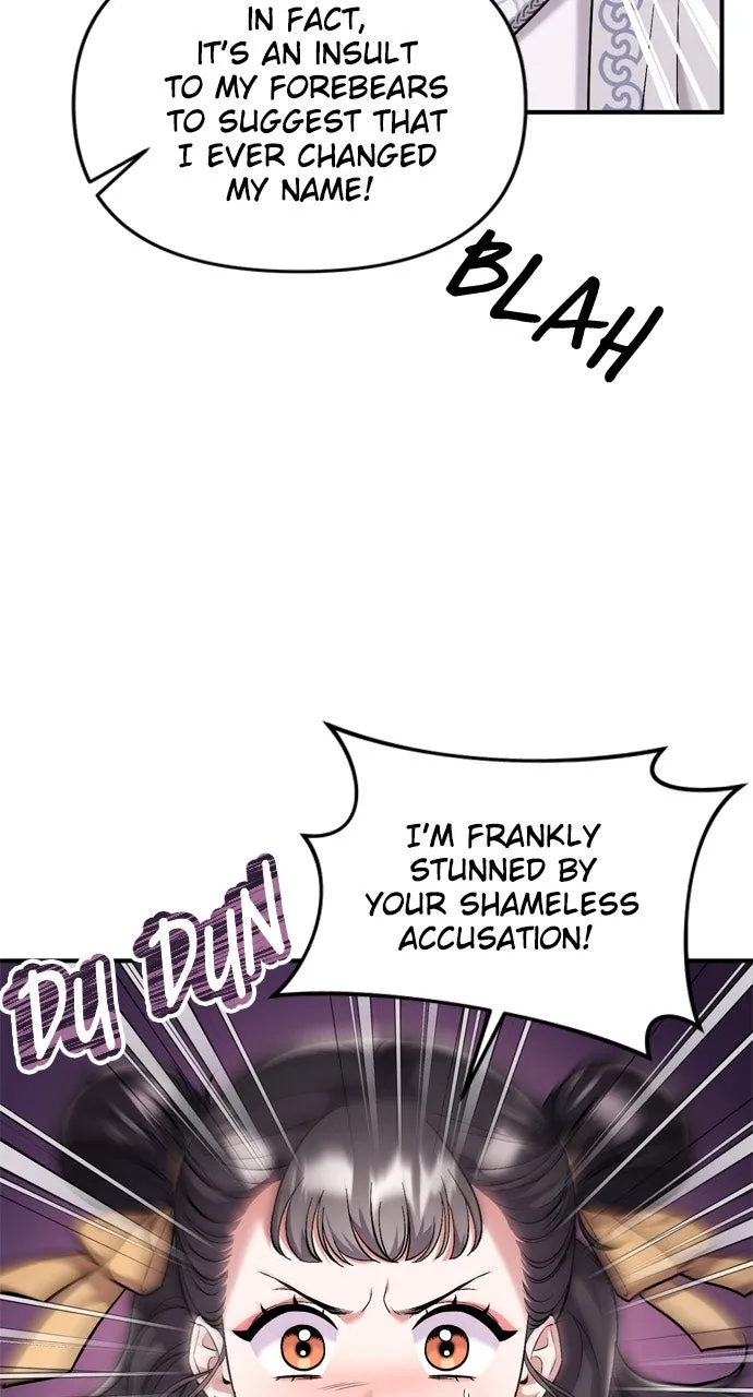A Martial Master Wakes Up as a Concubine Chapter 12 page 7 - 