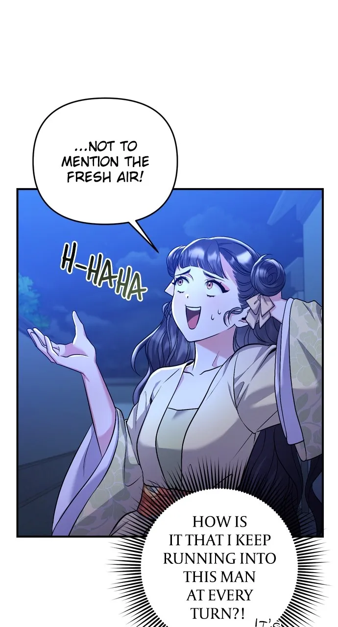 A Martial Master Wakes Up as a Concubine Chapter 12 page 63 - 