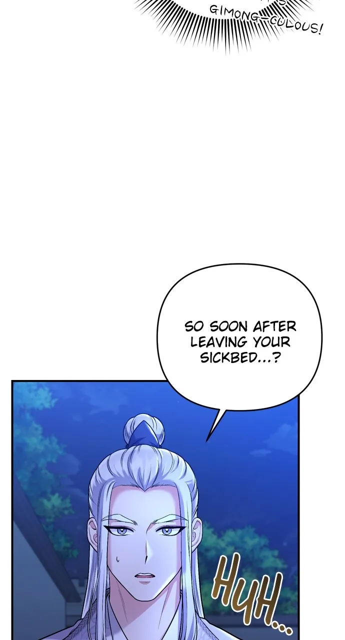 A Martial Master Wakes Up as a Concubine Chapter 12 page 64 - 