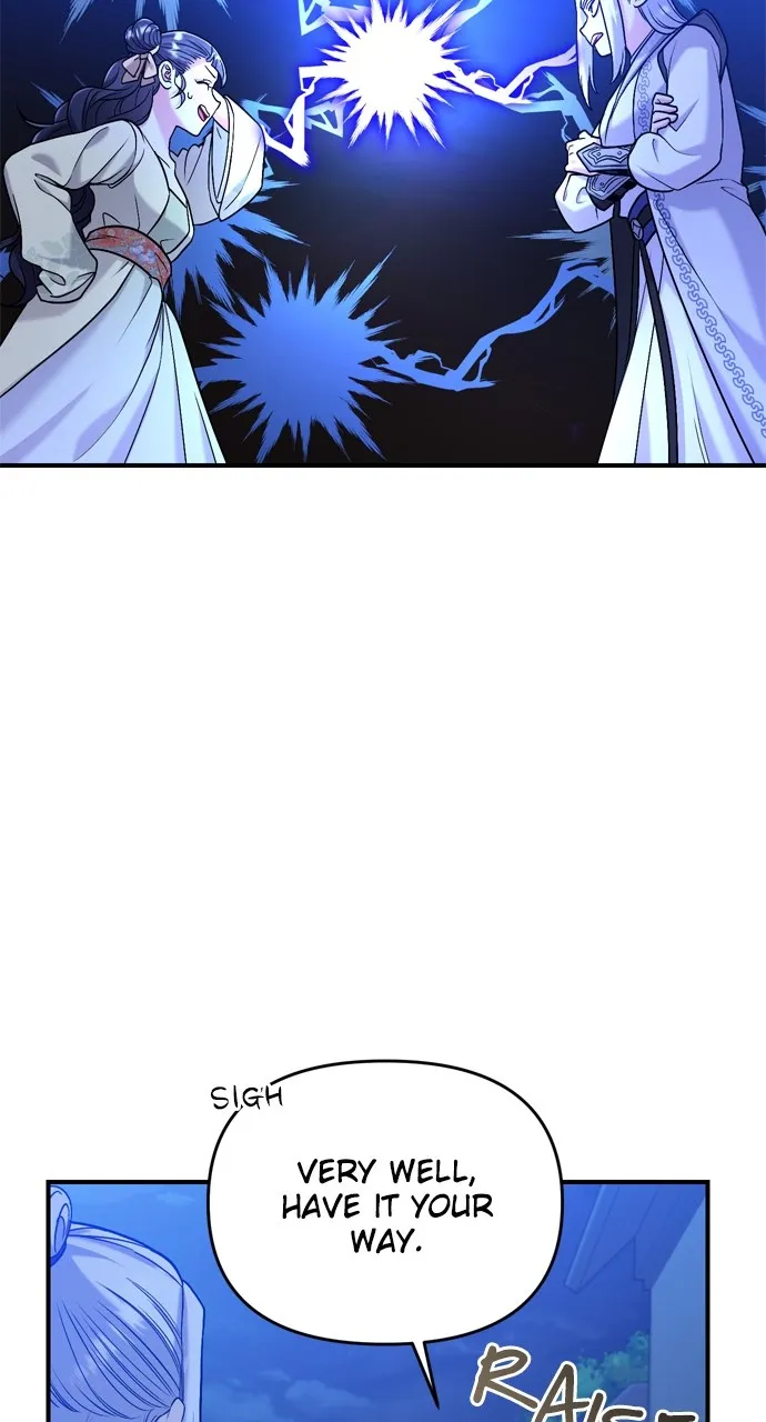 A Martial Master Wakes Up as a Concubine Chapter 12 page 70 - 