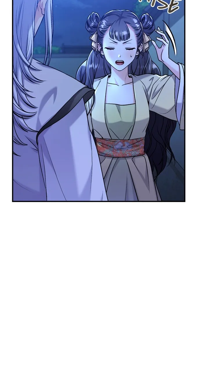 A Martial Master Wakes Up as a Concubine Chapter 12 page 71 - 