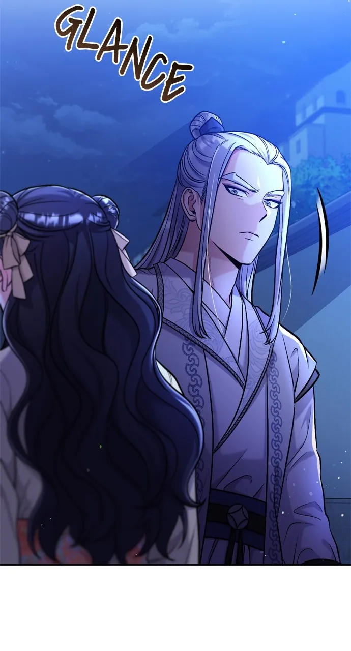 A Martial Master Wakes Up as a Concubine Chapter 12 page 74 - 