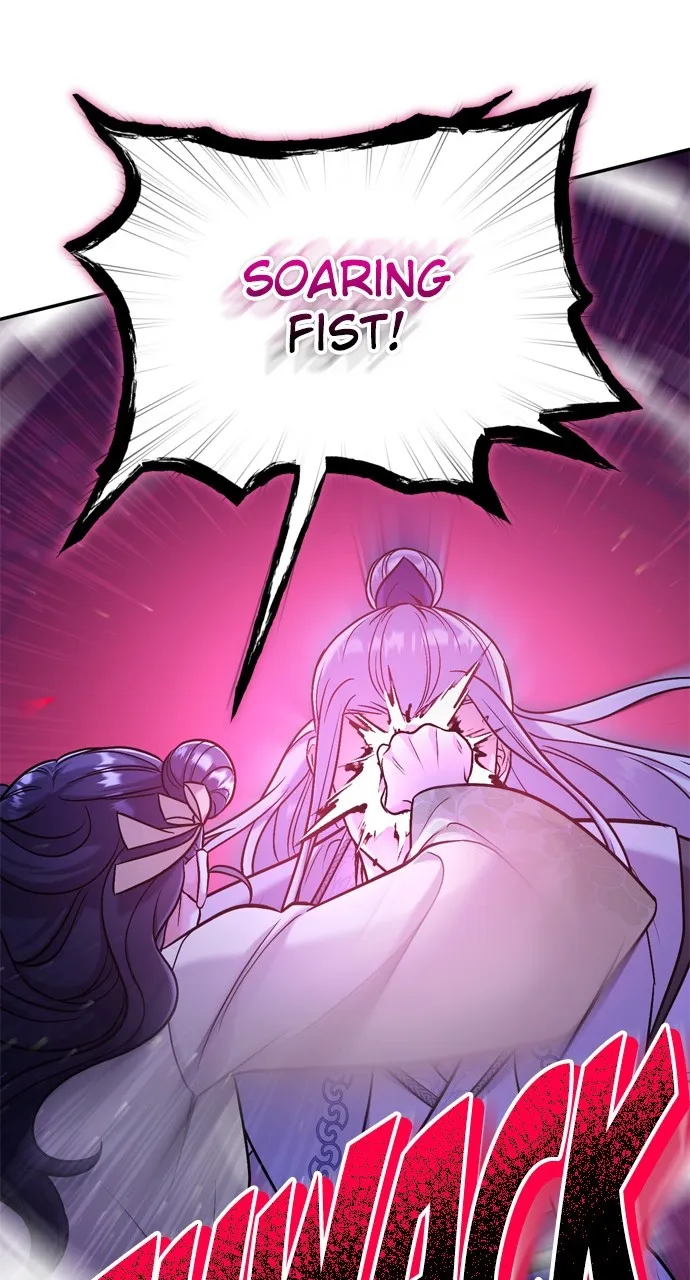 A Martial Master Wakes Up as a Concubine Chapter 12 page 76 - 