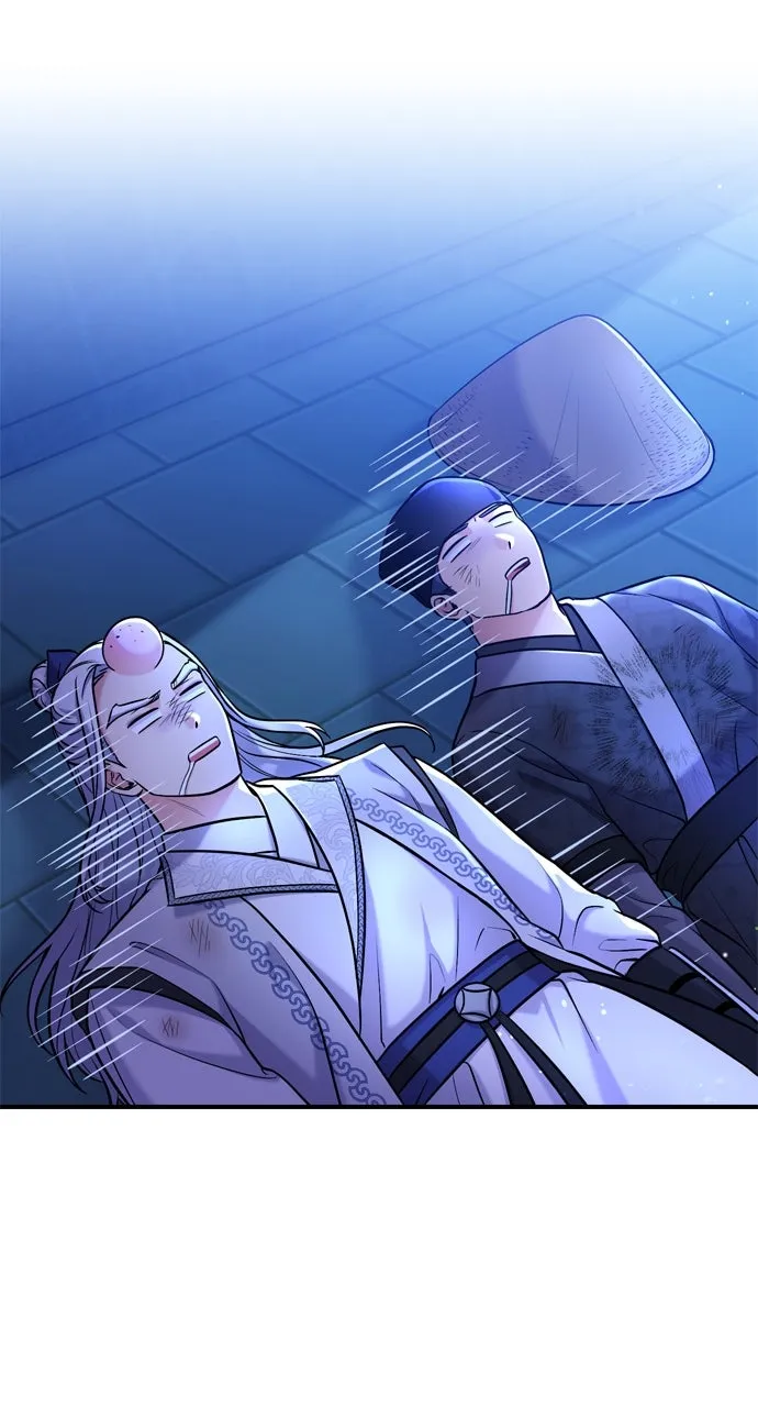 A Martial Master Wakes Up as a Concubine Chapter 12 page 84 - 