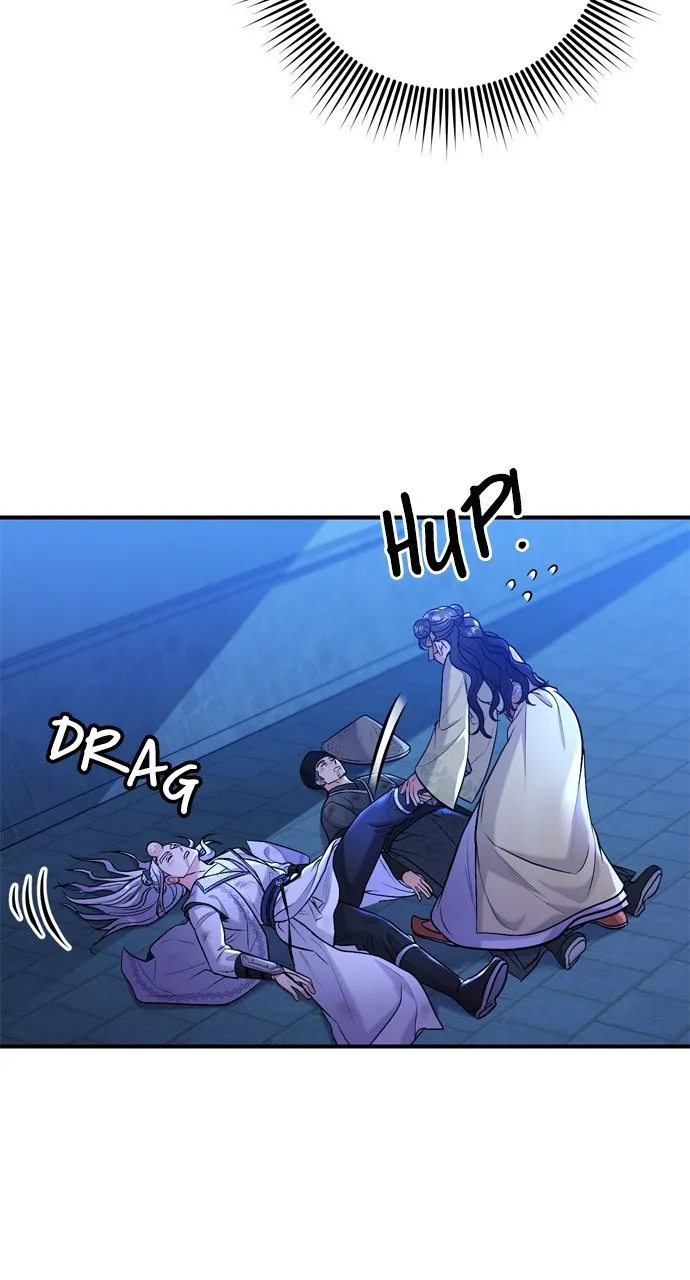 A Martial Master Wakes Up as a Concubine Chapter 12 page 86 - 
