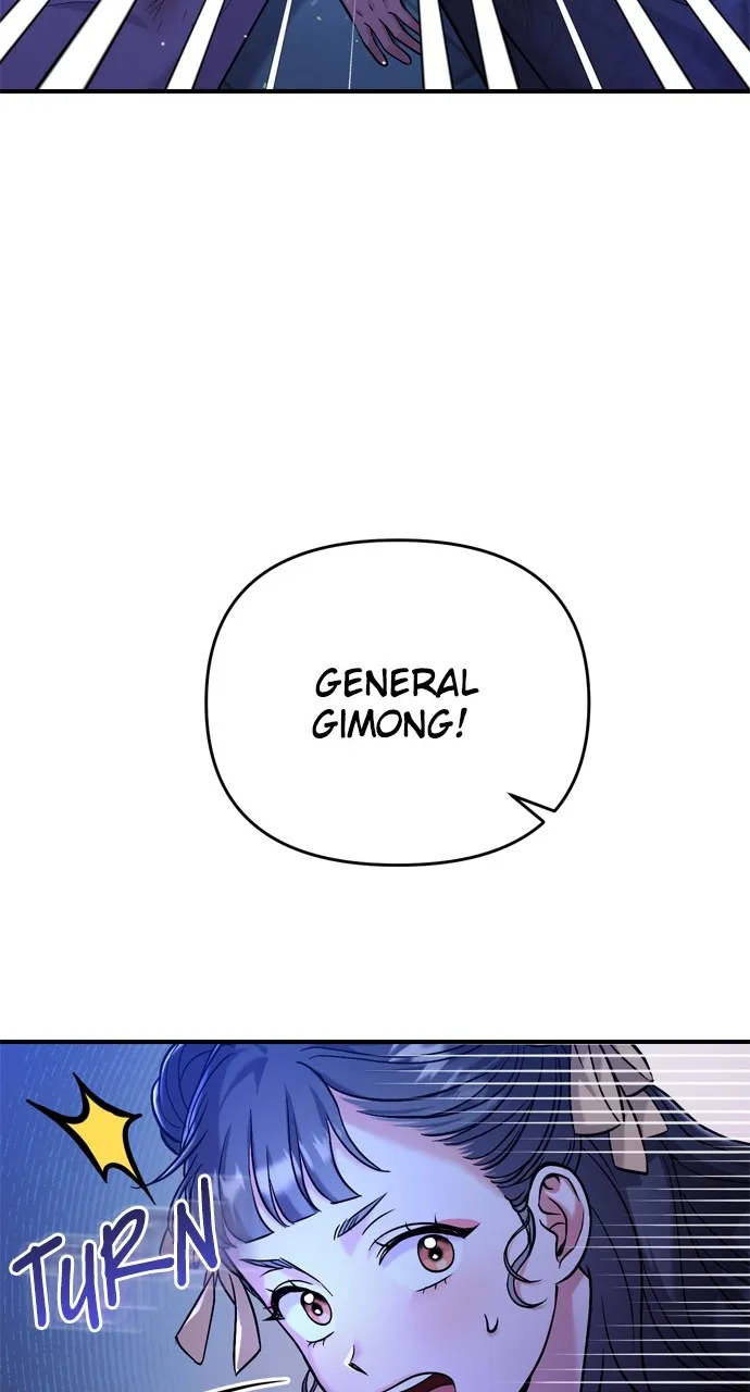 A Martial Master Wakes Up as a Concubine Chapter 12 page 88 - 