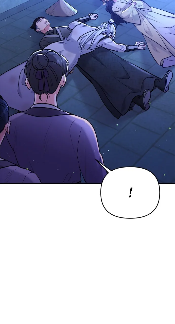 A Martial Master Wakes Up as a Concubine Chapter 12 page 91 - 