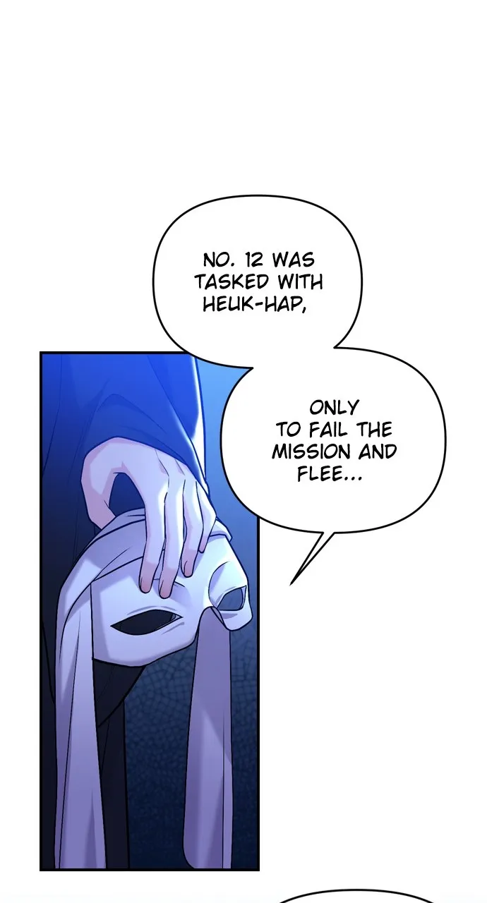 A Martial Master Wakes Up as a Concubine Chapter 12 page 93 - 