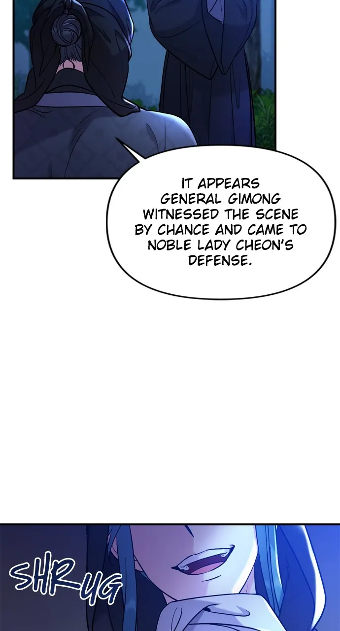A Martial Master Wakes Up as a Concubine Chapter 12 page 97 - 