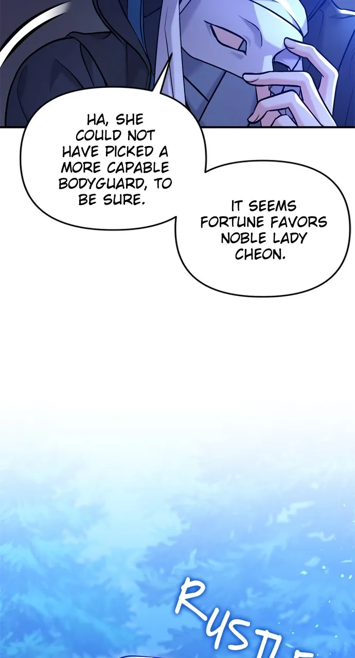 A Martial Master Wakes Up as a Concubine Chapter 12 page 98 - 