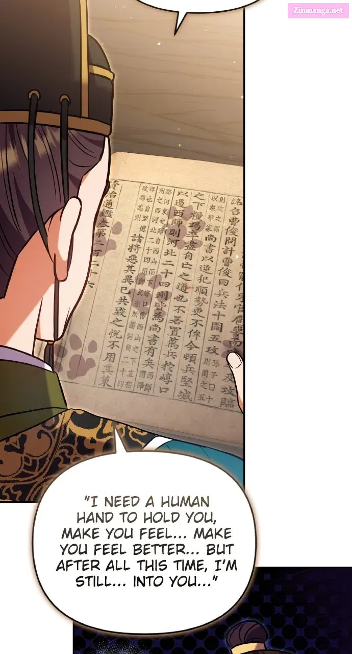 A Martial Master Wakes Up as a Concubine Chapter 120 page 21 - 