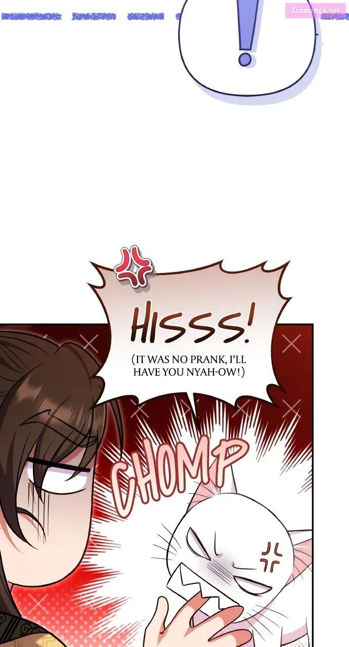 A Martial Master Wakes Up as a Concubine Chapter 120 page 25 - 