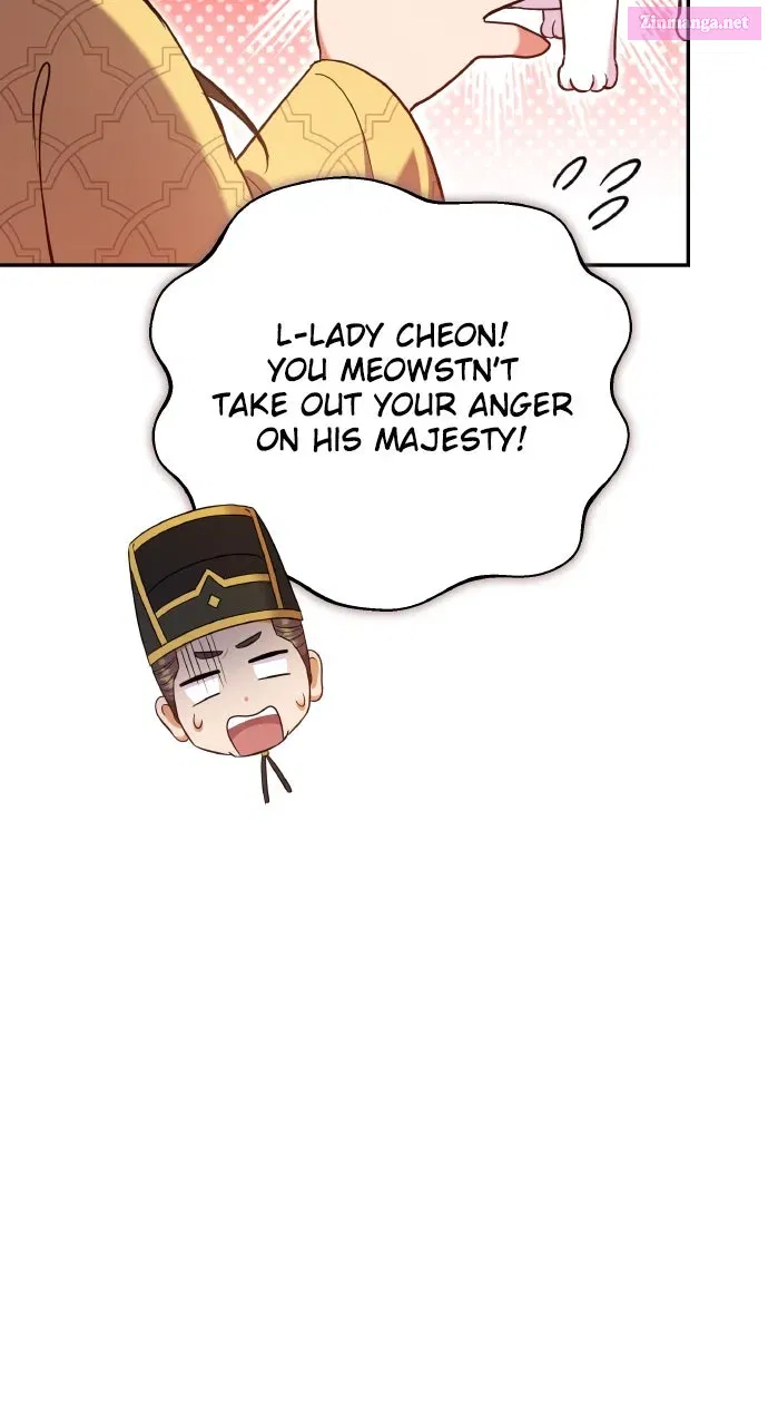 A Martial Master Wakes Up as a Concubine Chapter 120 page 26 - 