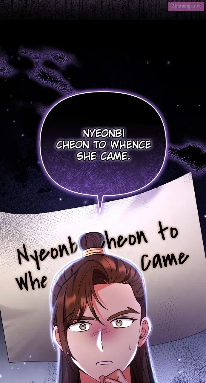 A Martial Master Wakes Up as a Concubine Chapter 120 page 32 - 