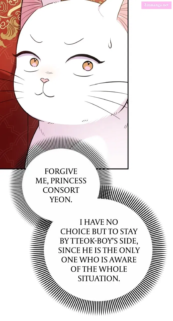 A Martial Master Wakes Up as a Concubine Chapter 120 page 5 - 