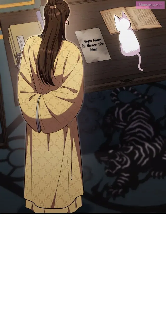 A Martial Master Wakes Up as a Concubine Chapter 120 page 46 - 