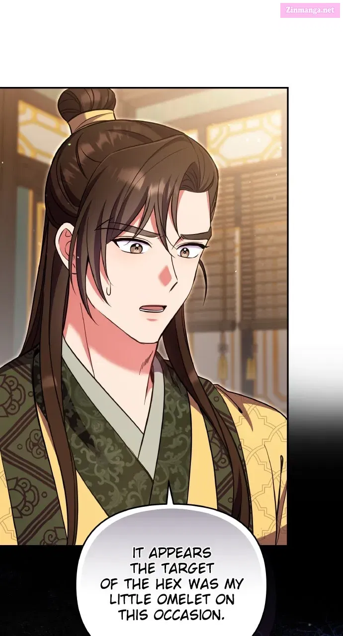 A Martial Master Wakes Up as a Concubine Chapter 120 page 47 - 