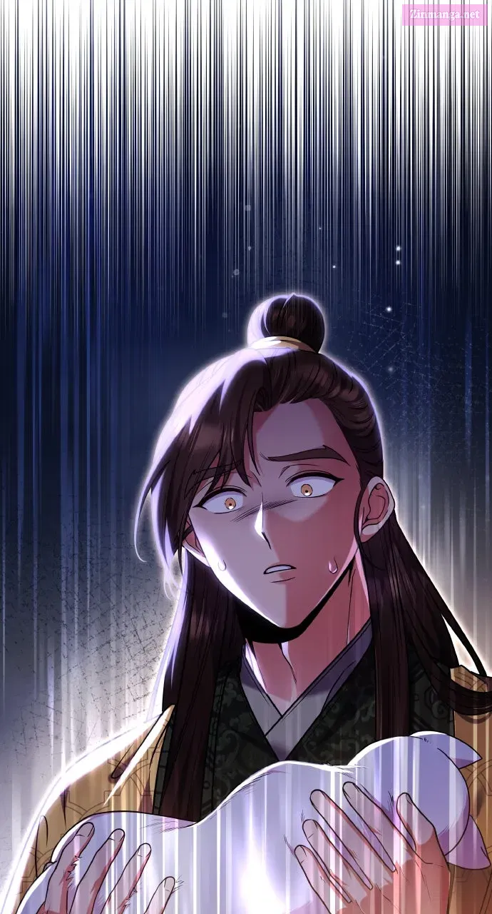 A Martial Master Wakes Up as a Concubine Chapter 120 page 72 - 