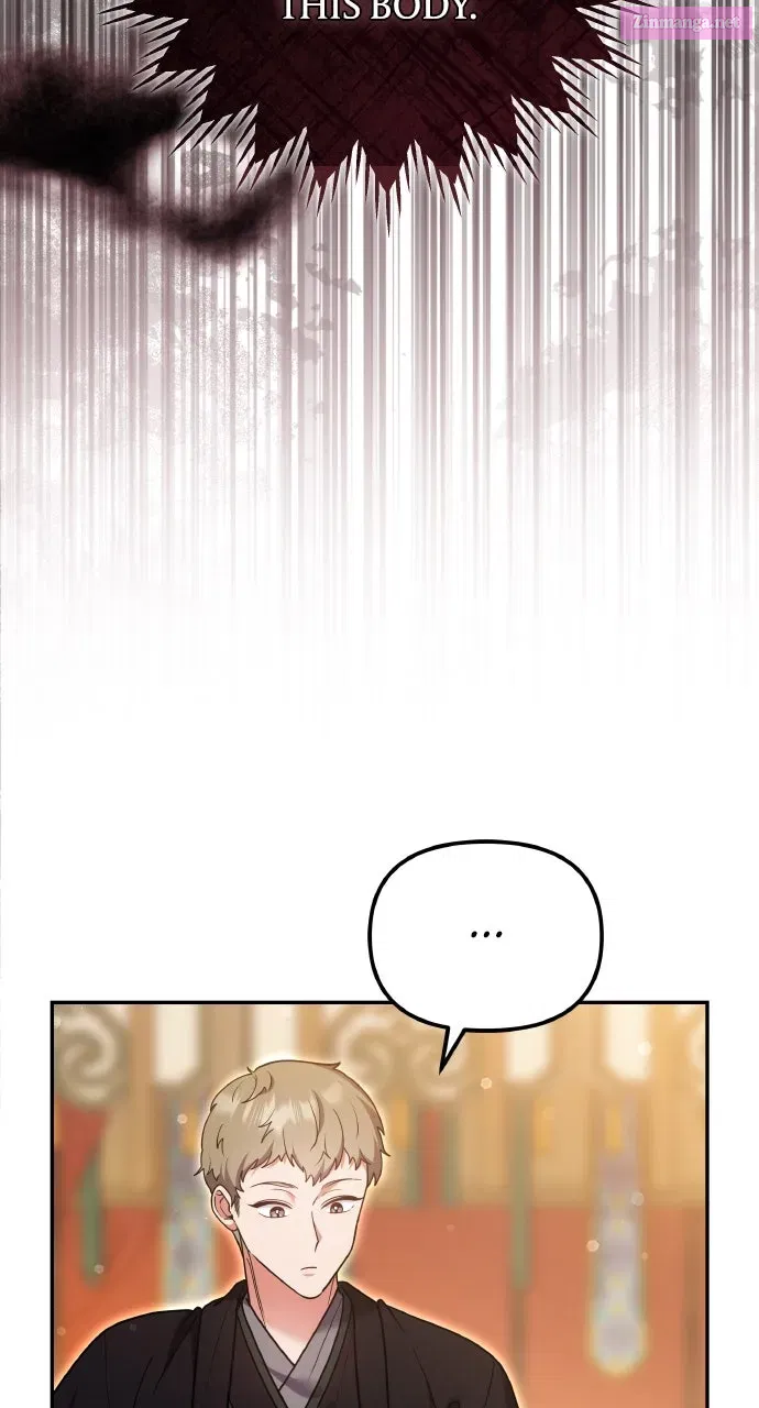 A Martial Master Wakes Up as a Concubine Chapter 120 page 88 - 