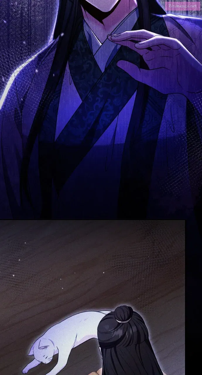 A Martial Master Wakes Up as a Concubine Chapter 121 page 14 - 