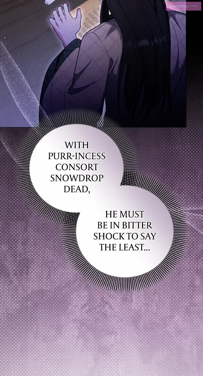 A Martial Master Wakes Up as a Concubine Chapter 121 page 15 - 