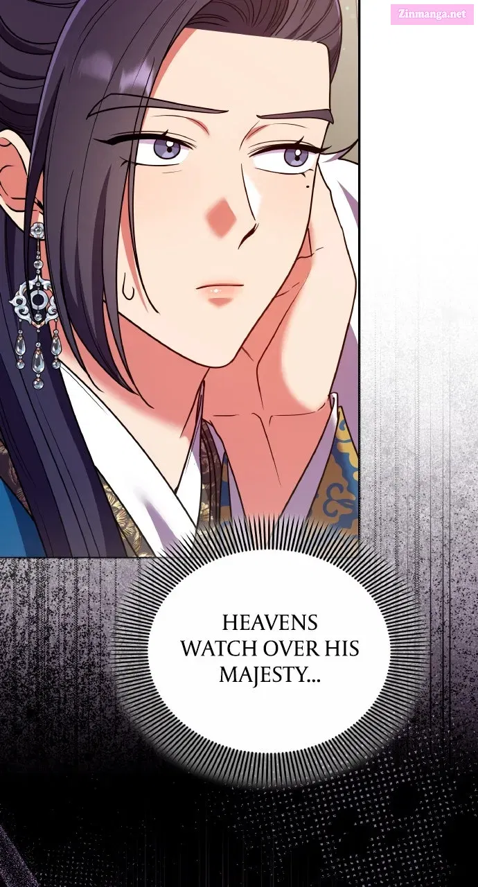 A Martial Master Wakes Up as a Concubine Chapter 121 page 27 - 