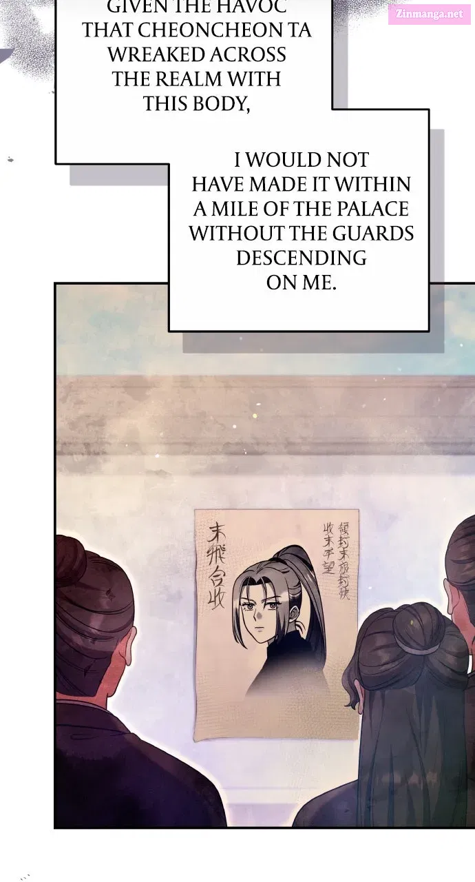 A Martial Master Wakes Up as a Concubine Chapter 121 page 5 - 