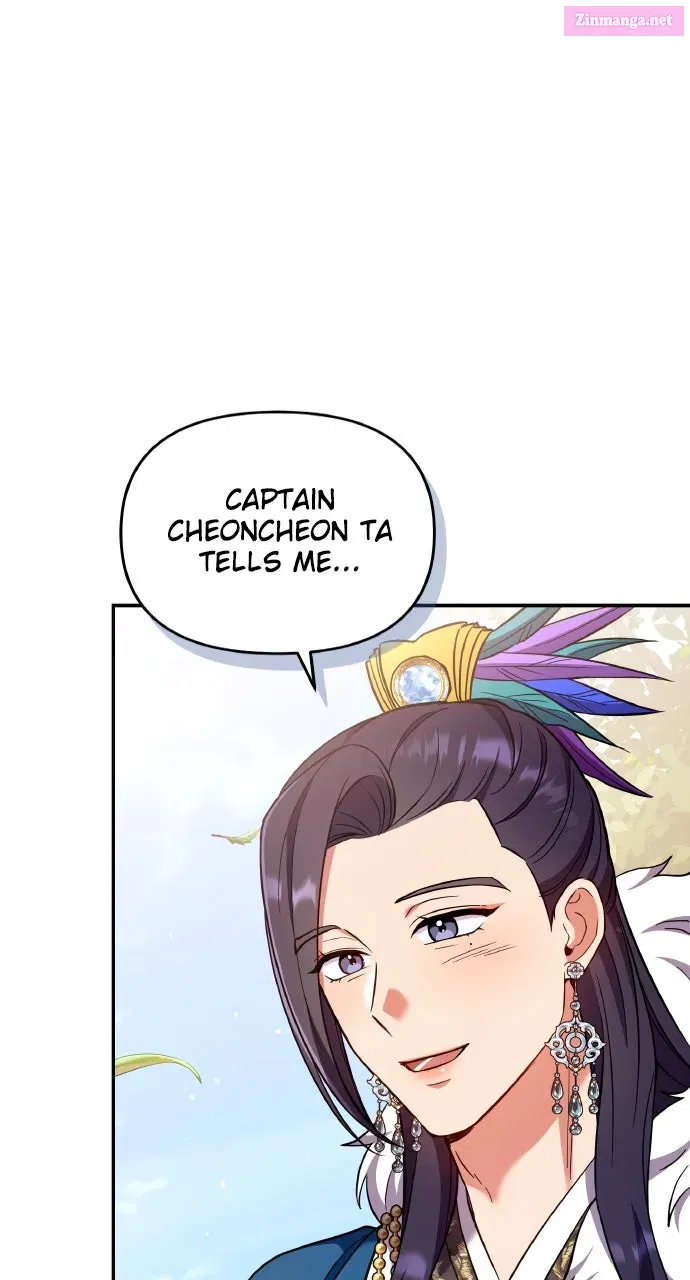 A Martial Master Wakes Up as a Concubine Chapter 121 page 82 - 
