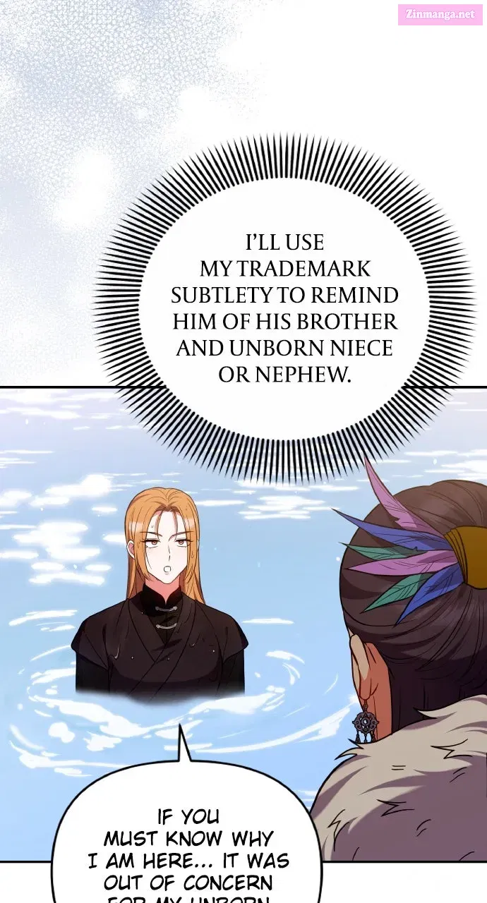A Martial Master Wakes Up as a Concubine Chapter 122 page 15 - 