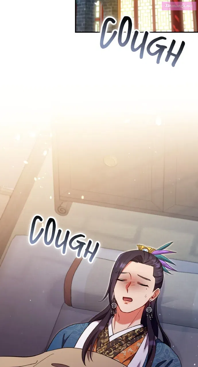 A Martial Master Wakes Up as a Concubine Chapter 122 page 28 - 