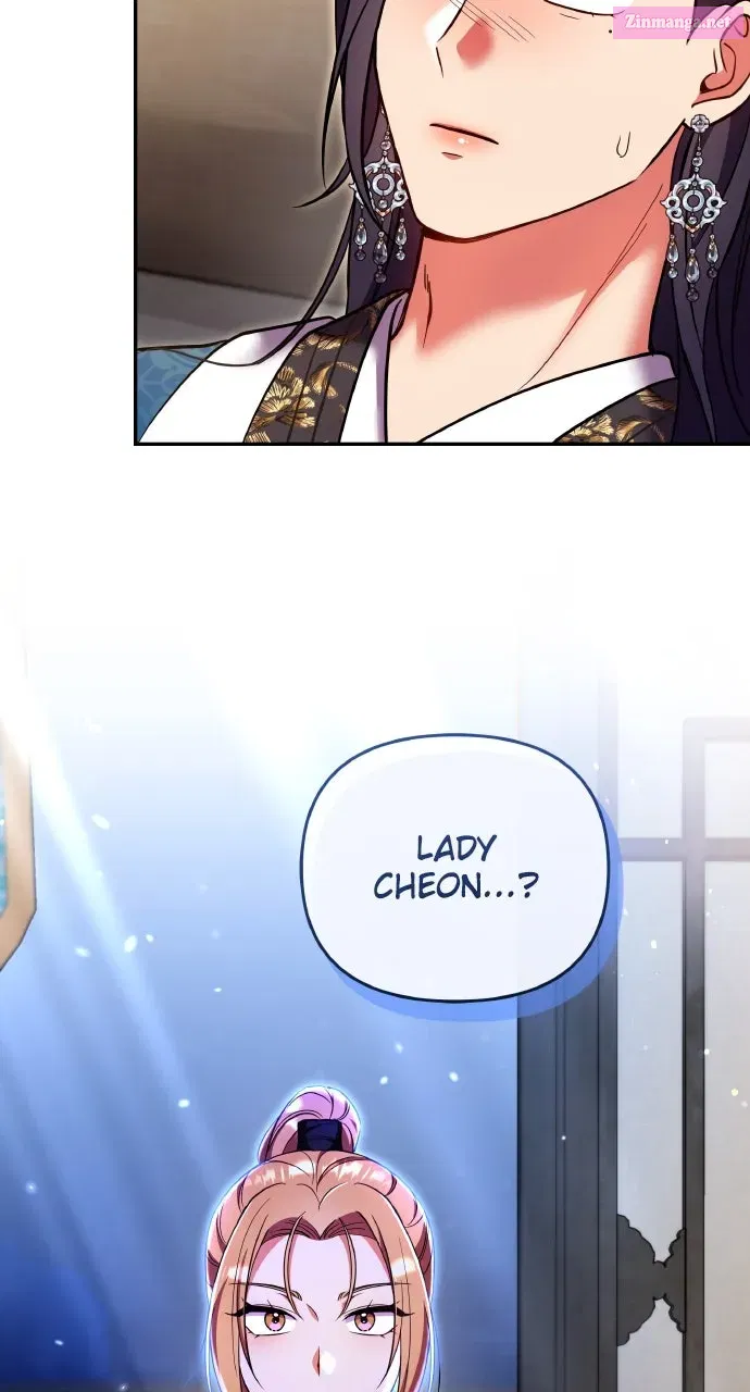 A Martial Master Wakes Up as a Concubine Chapter 122 page 30 - 