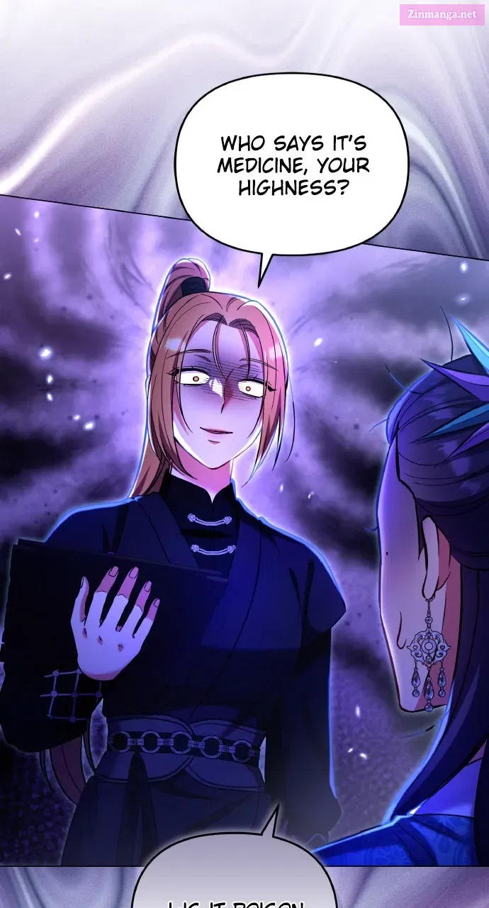 A Martial Master Wakes Up as a Concubine Chapter 122 page 33 - 