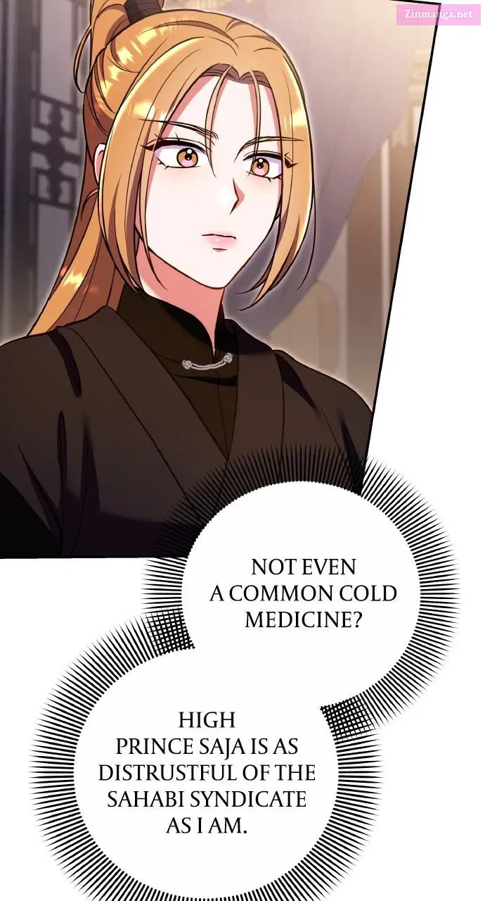 A Martial Master Wakes Up as a Concubine Chapter 122 page 40 - 