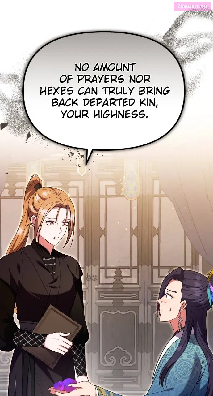 A Martial Master Wakes Up as a Concubine Chapter 122 page 47 - 