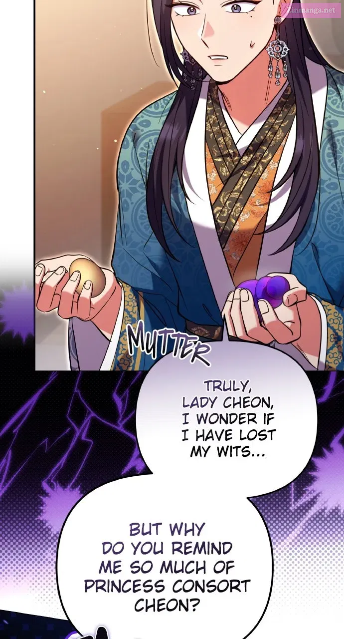 A Martial Master Wakes Up as a Concubine Chapter 122 page 52 - 