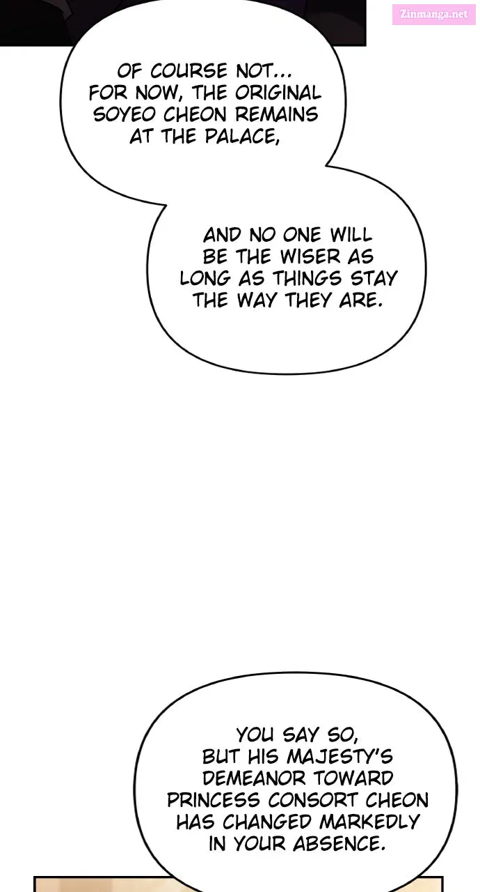 A Martial Master Wakes Up as a Concubine Chapter 122 page 72 - 