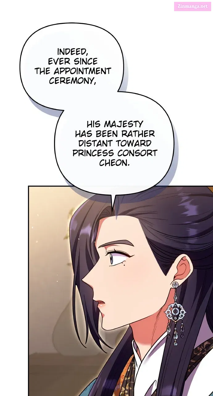 A Martial Master Wakes Up as a Concubine Chapter 122 page 74 - 
