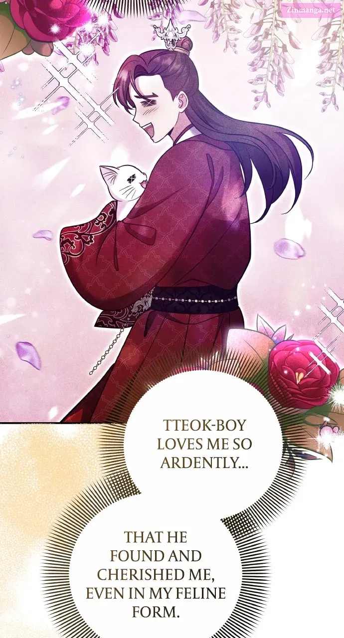 A Martial Master Wakes Up as a Concubine Chapter 122 page 81 - 
