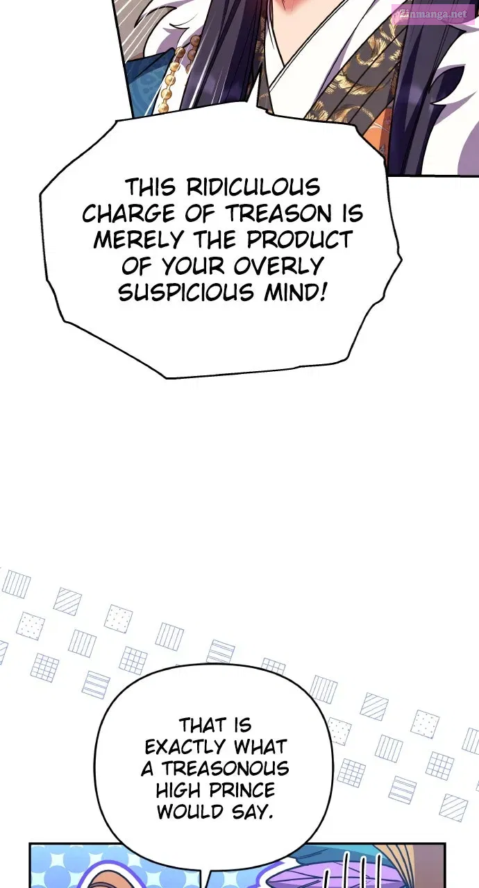 A Martial Master Wakes Up as a Concubine Chapter 123 page 24 - 
