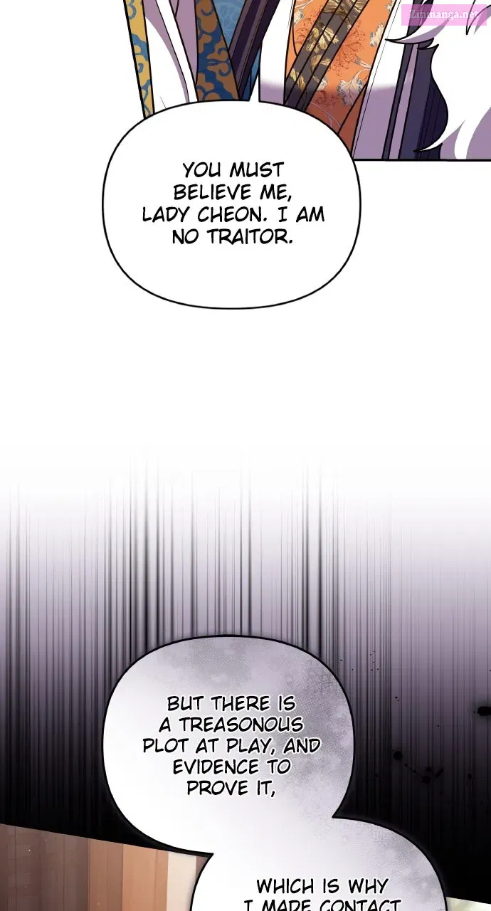 A Martial Master Wakes Up as a Concubine Chapter 123 page 27 - 