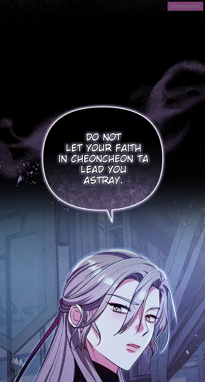 A Martial Master Wakes Up as a Concubine Chapter 123 page 30 - 