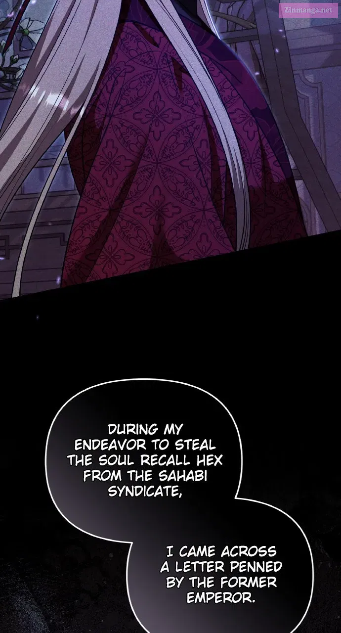 A Martial Master Wakes Up as a Concubine Chapter 123 page 31 - 
