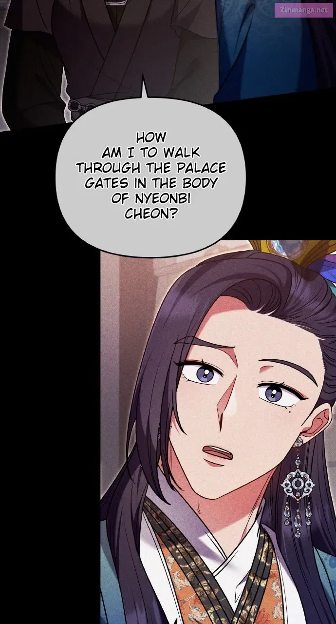 A Martial Master Wakes Up as a Concubine Chapter 123 page 8 - 