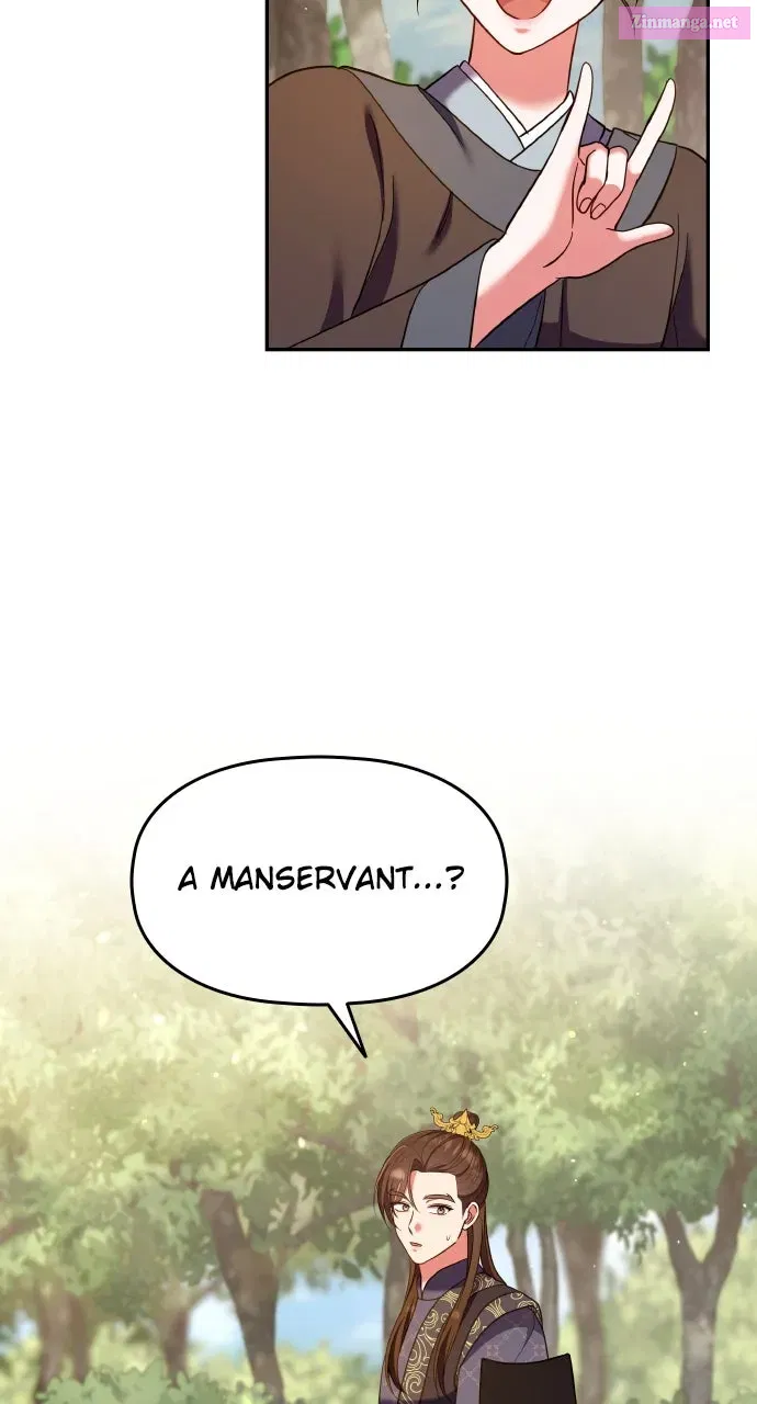 A Martial Master Wakes Up as a Concubine Chapter 123 page 79 - 