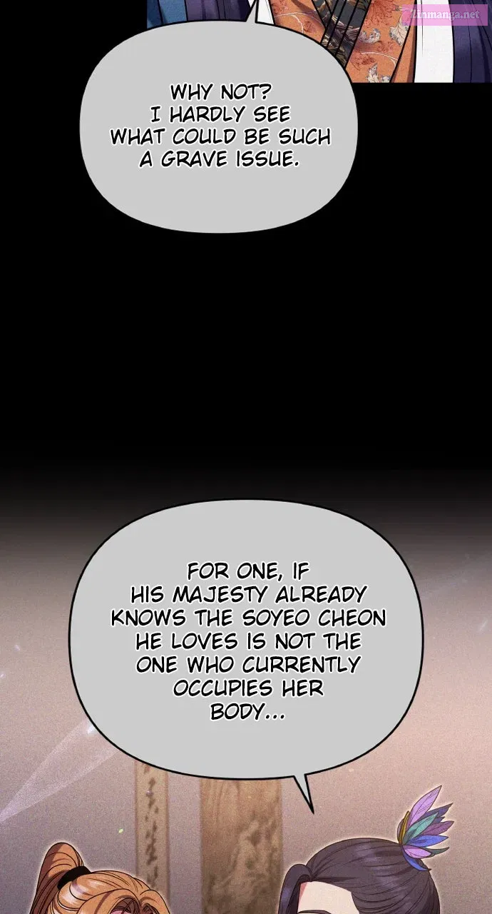 A Martial Master Wakes Up as a Concubine Chapter 123 page 9 - 